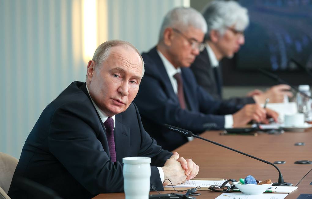 putin_conference.jpg
