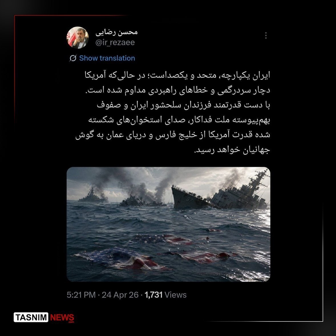 rezai_b.jpg