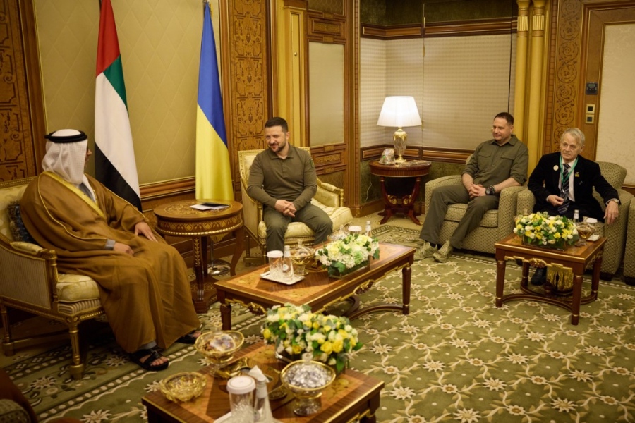 riad.jpg
