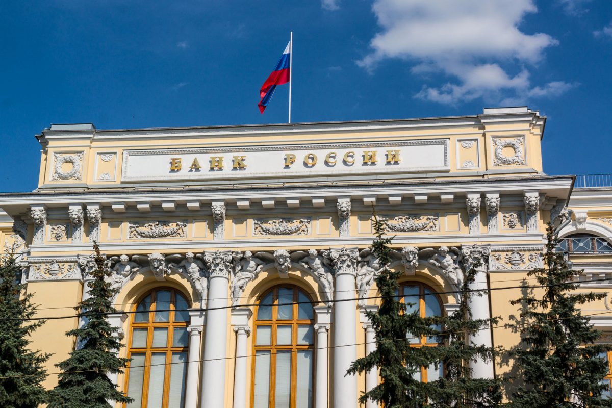 russian_bank_b.jpg