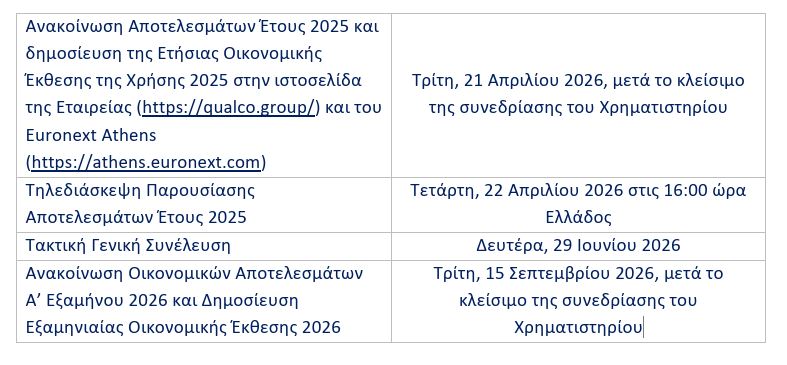 screenshot.JPG