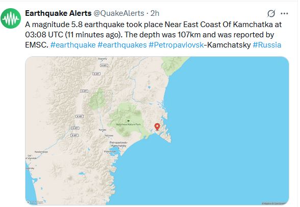 seismo2.JPG