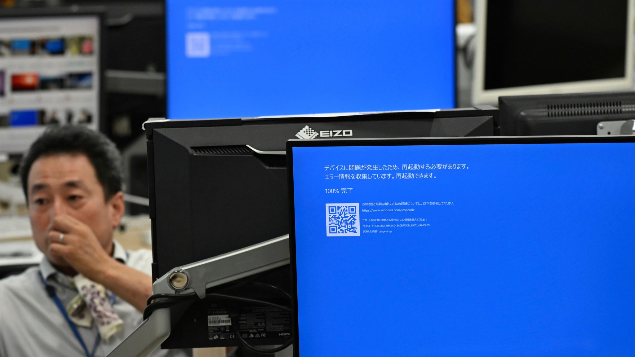 skynews-japan-it-outage-windows_6631655.jpg