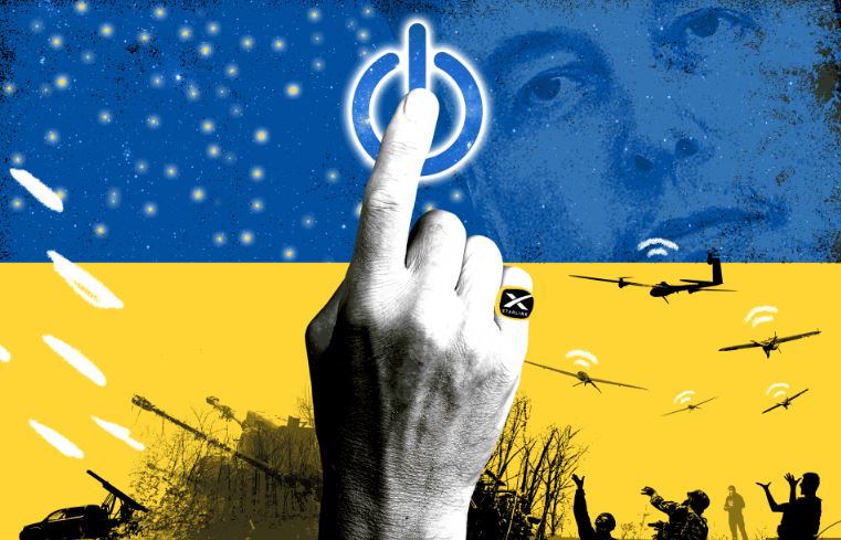 strarlinkrussia.JPG