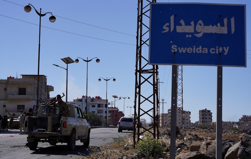 sweida.jpg