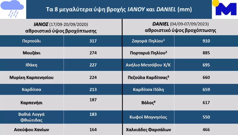 sygkrisi555.jpg