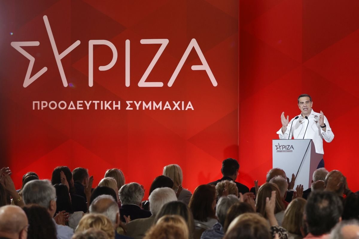syriza.jpg