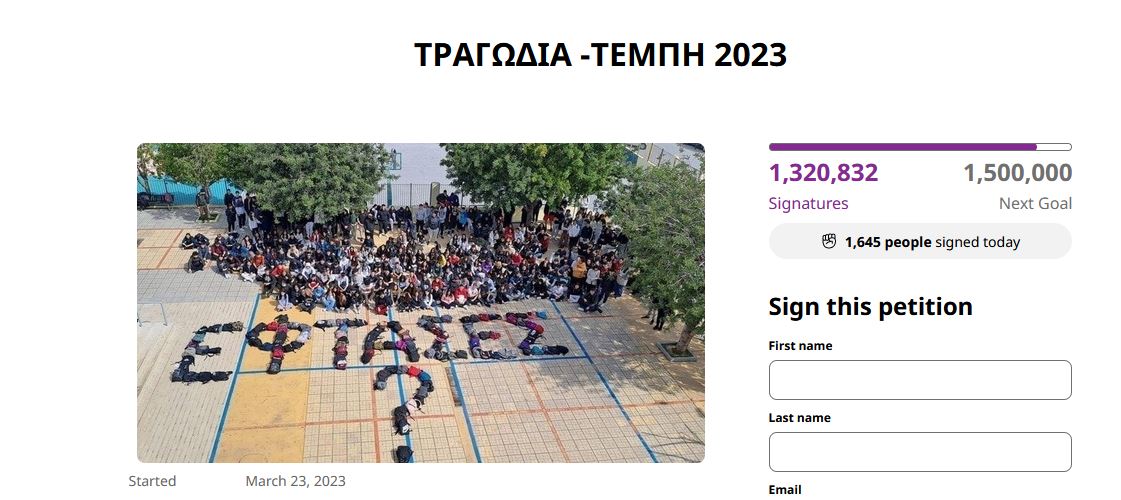 tebi_2.JPG