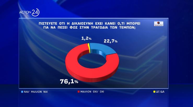 tebi_2_1.JPG