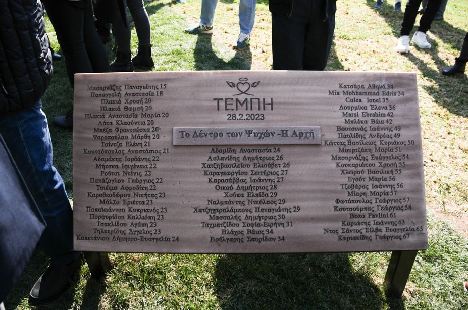 tempi1_1.JPG