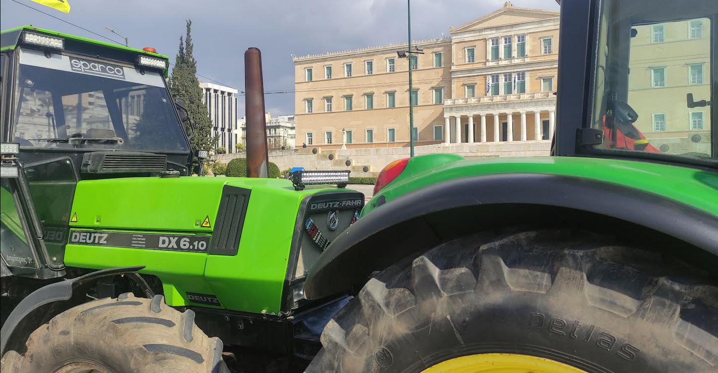 trakter-syntagma.JPG