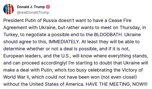 trump_s_1.JPG