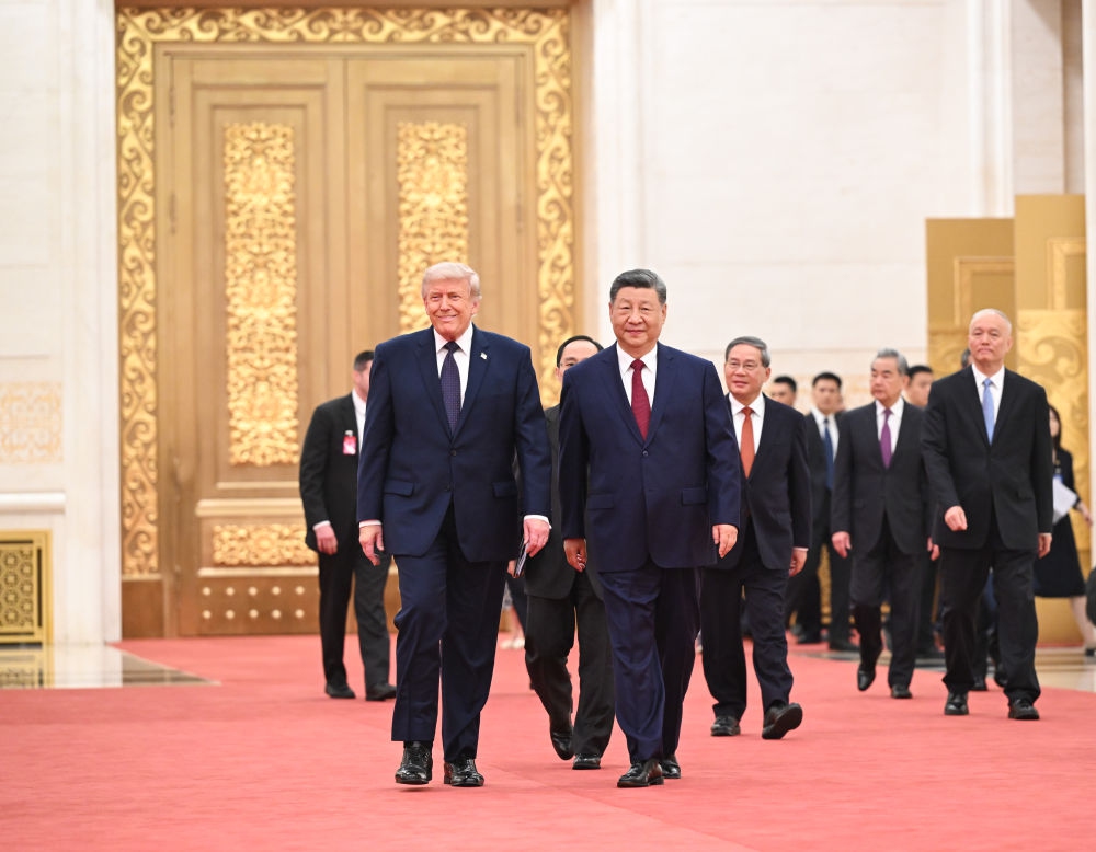 trump_xi_b.jpeg