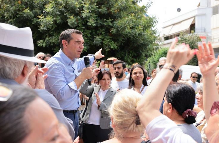 tsipras_3_2.JPG