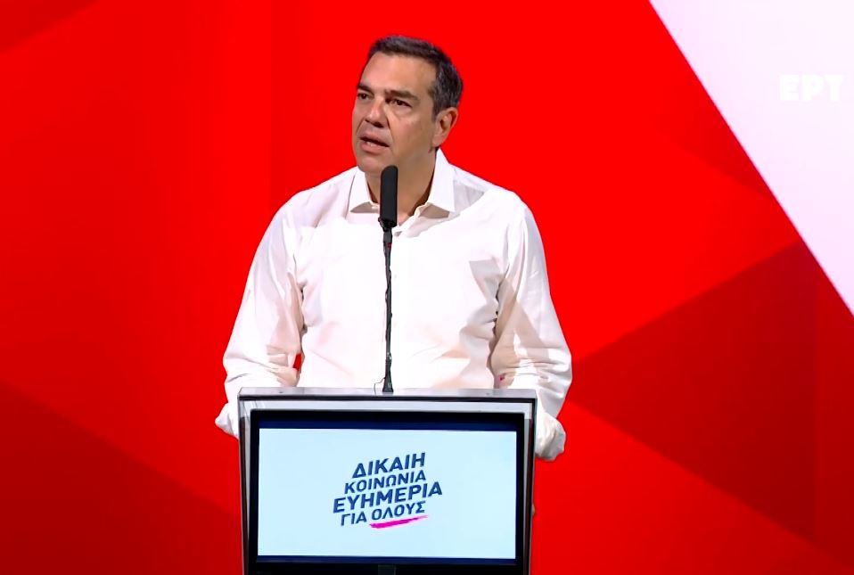 tsipras_5.JPG
