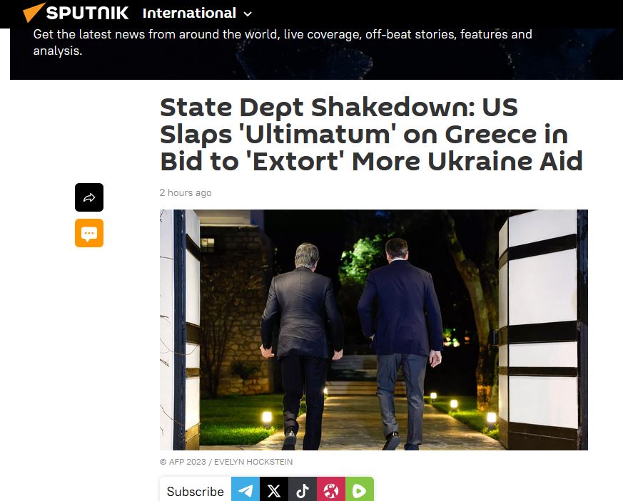 ultimatum.JPG