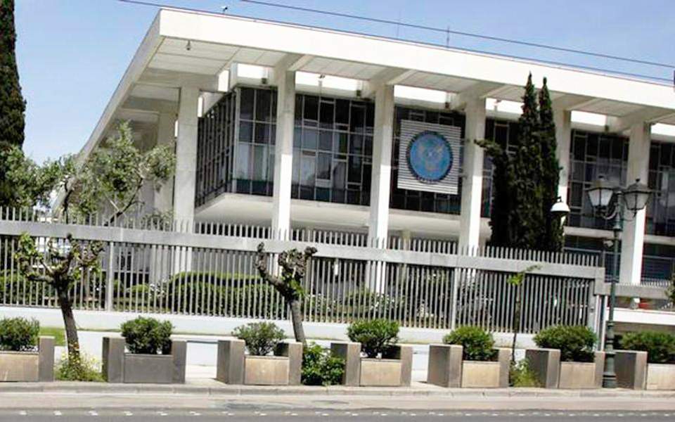 us_embassy_web.jpg