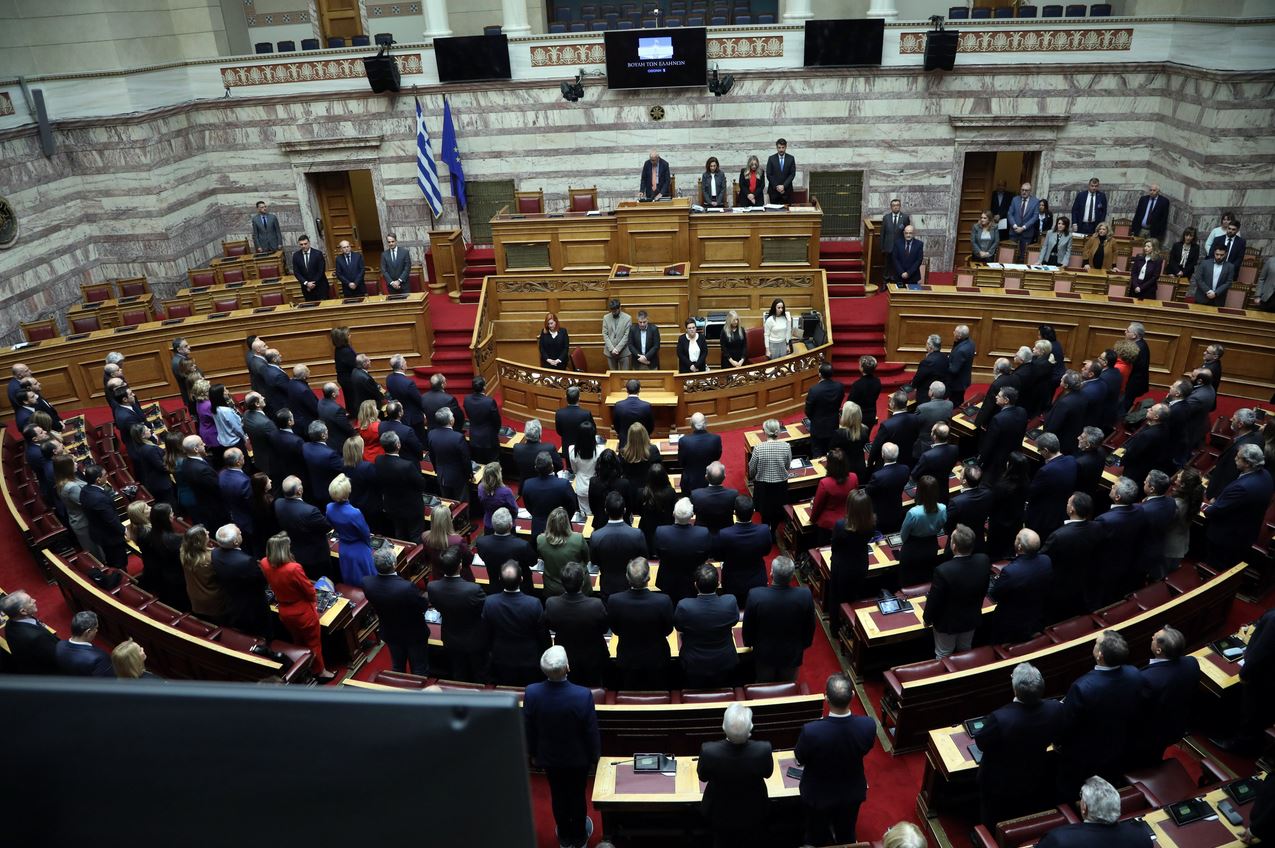 vouli5.JPG