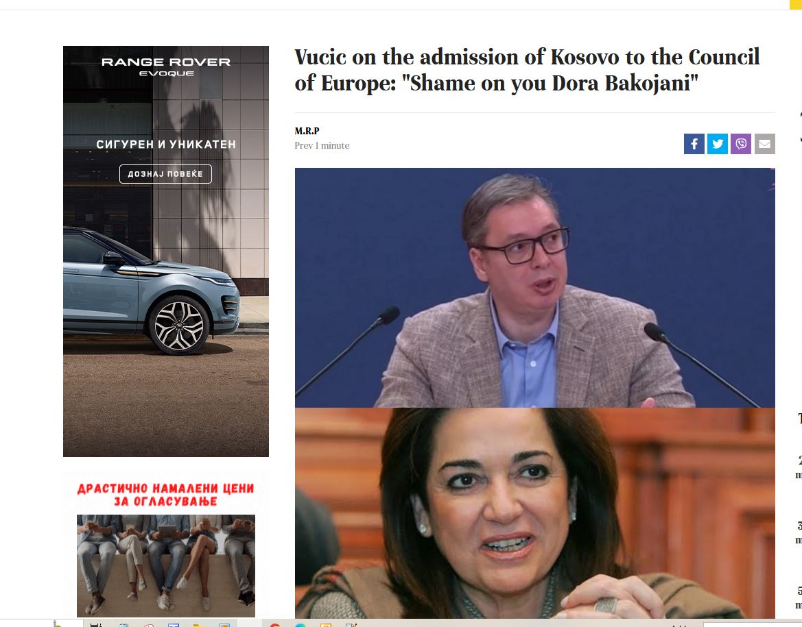 vucic.JPG