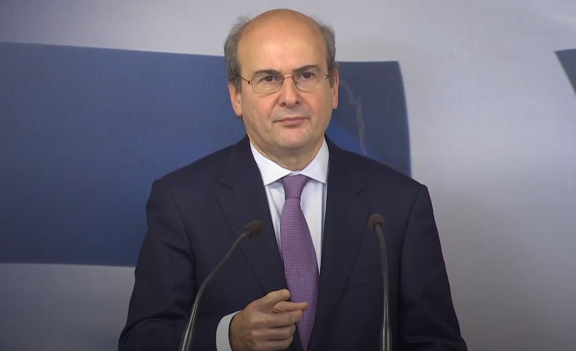 xatzidakis1.JPG