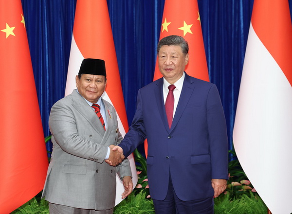 xi.jpg