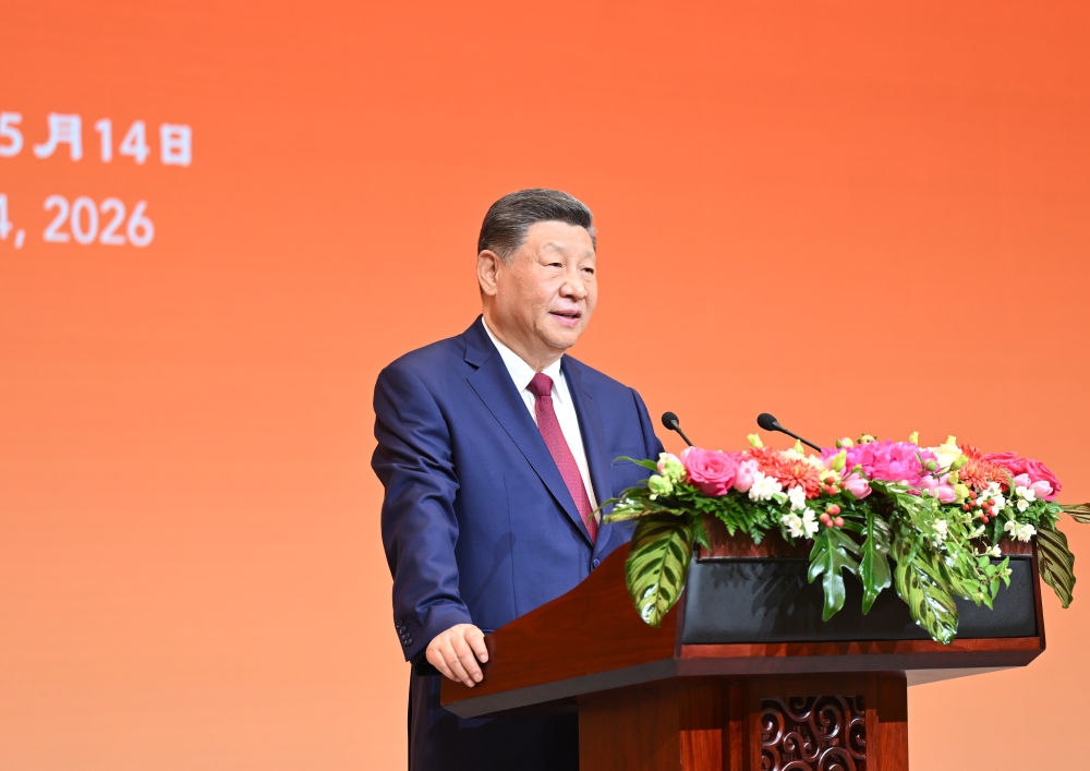 xi_1.jpeg