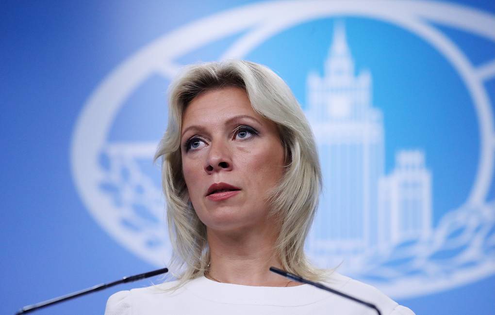 zakharova_2.jpg