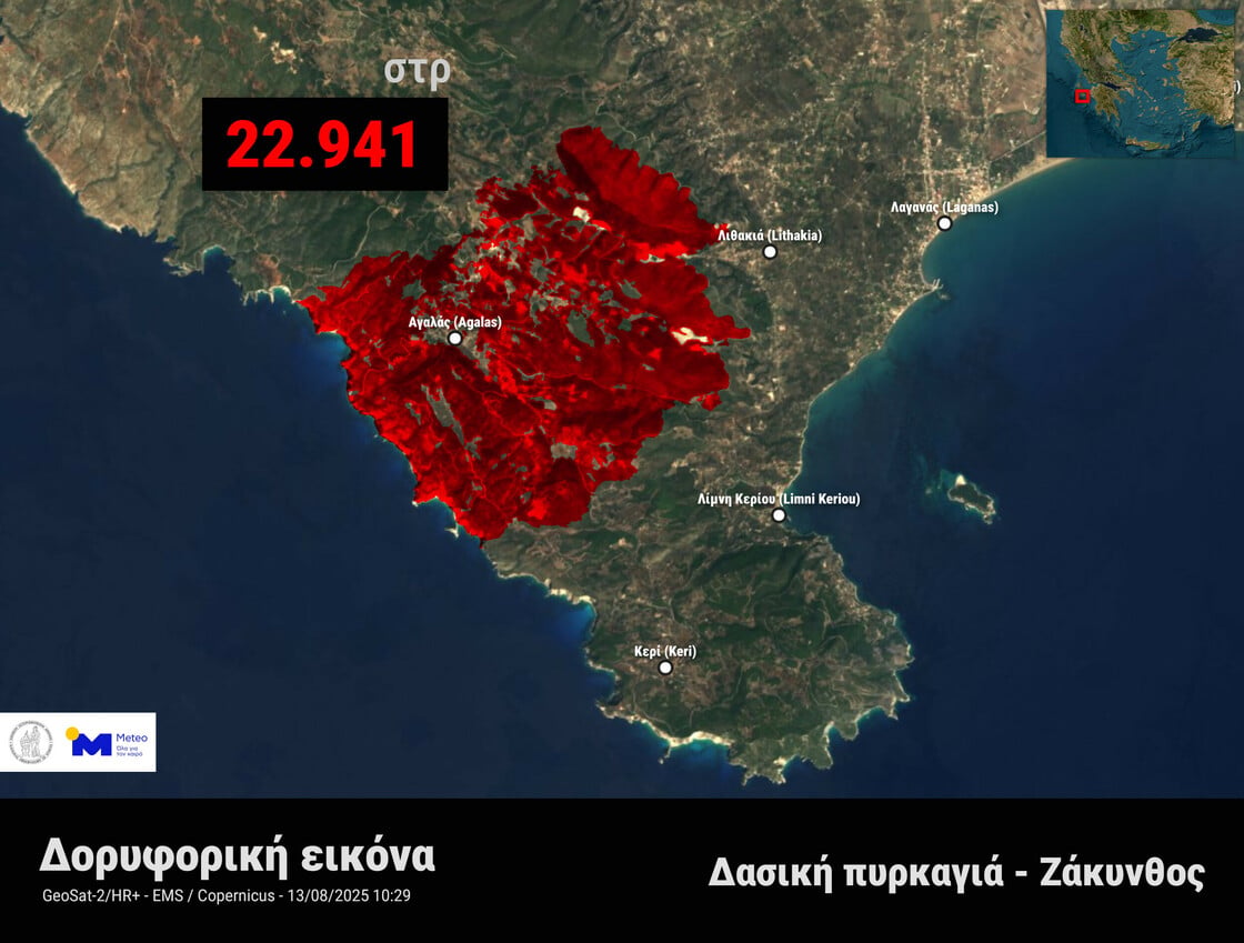 zakynthos.jpg