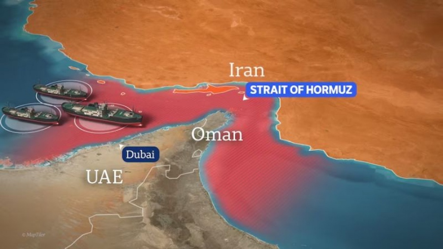 ΙράνHormuz1.jpg