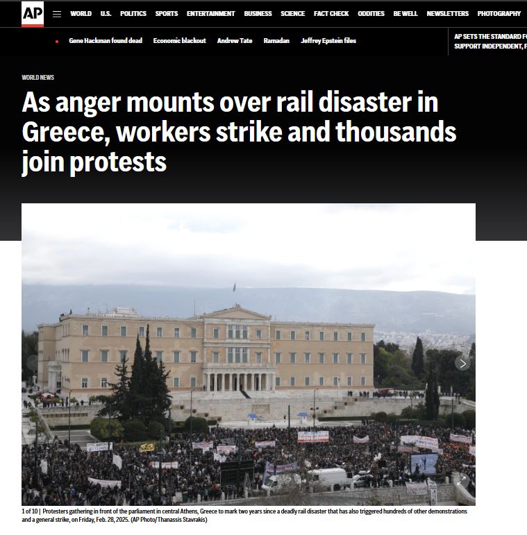 Καταγραφή2_2.JPG