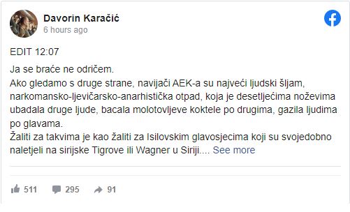 Καταγραφή_134.JPG