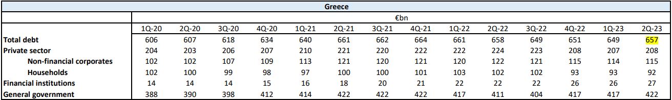 Καταγραφή_163.JPG