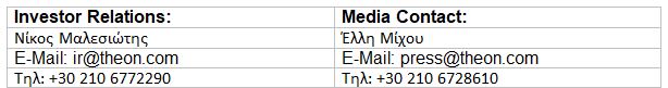 Καταγραφή_412.JPG