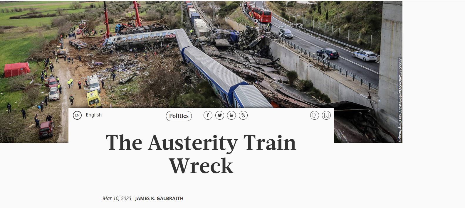 Καταγραφή_95.JPG