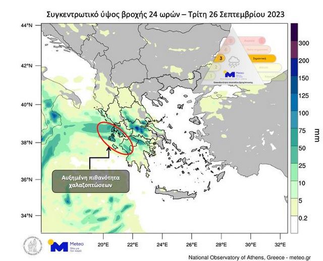 ΜΤ1_1.JPG