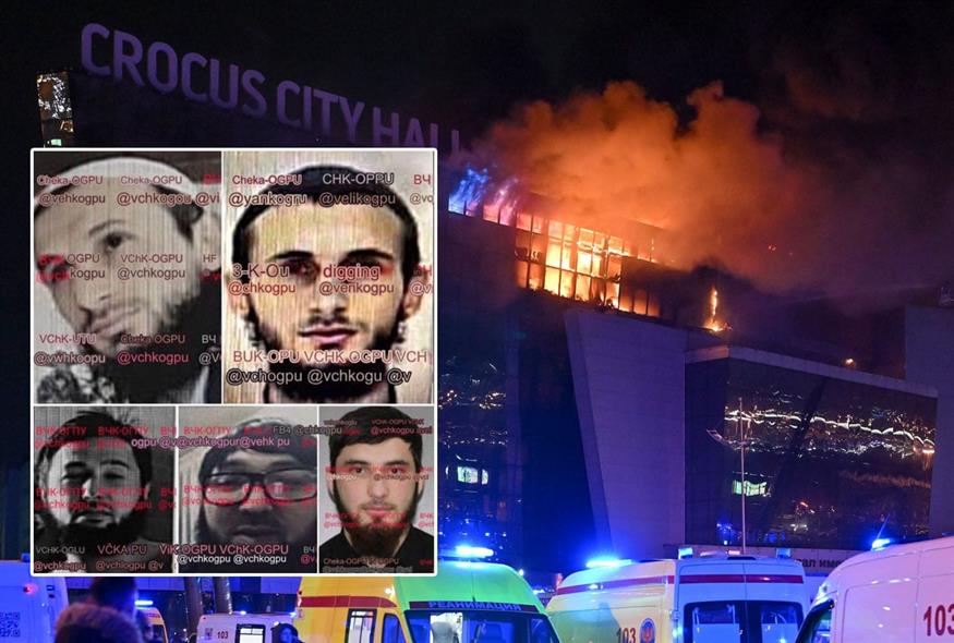 Μακελειο.jpg