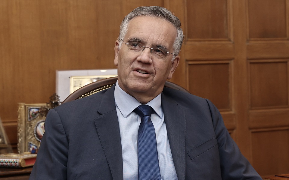 Ντογιάκος.jpg