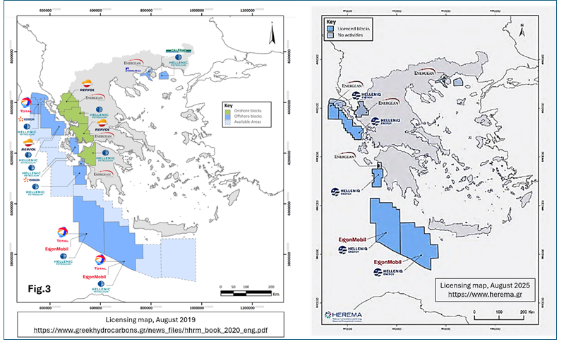 Στιγμιότυπο_οθόνης_2025-08-23_200632.png