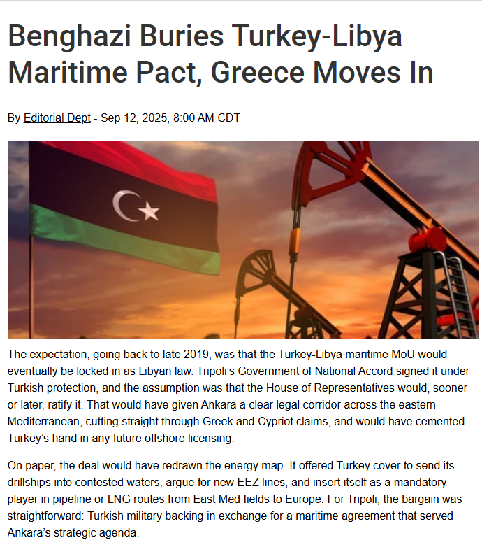 Στιγμιότυπο_οθόνης_2025-09-13_145657.png