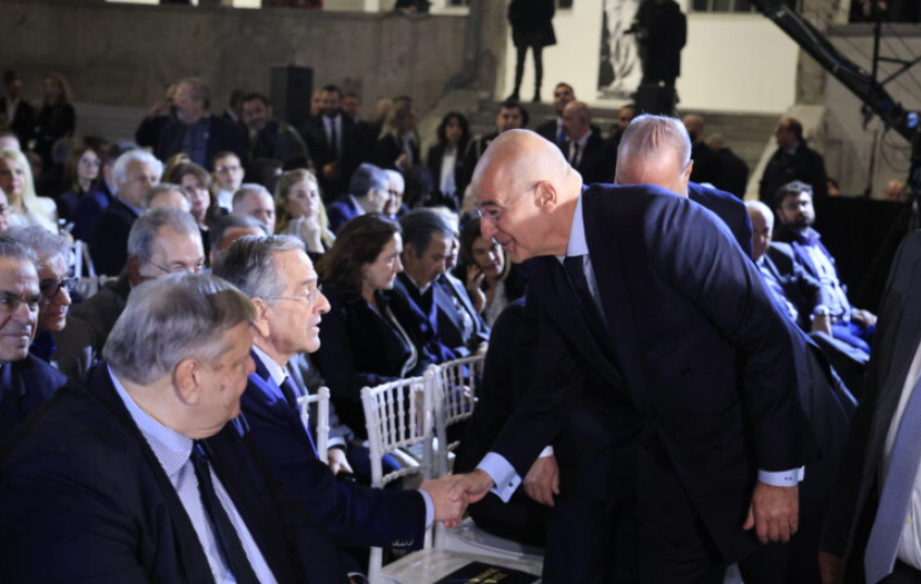 Στιγμιότυπο_οθόνης_2025-12-08_203044.png