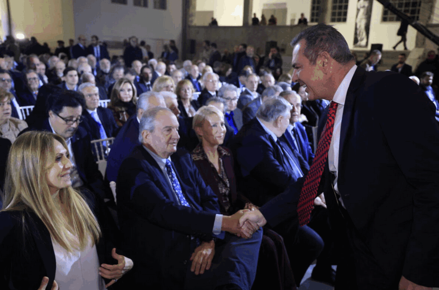 Στιγμιότυπο_οθόνης_2025-12-08_203408.png