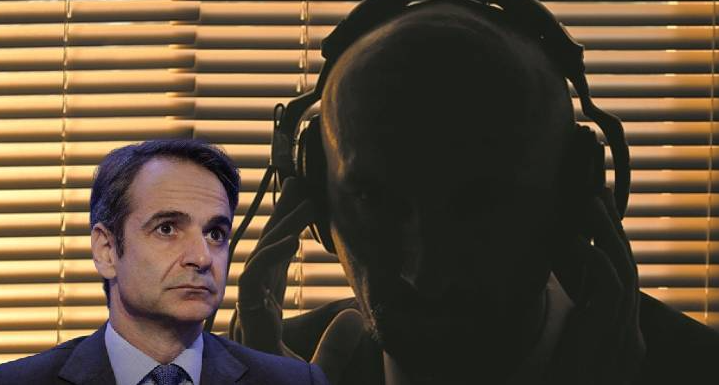 Στιγμιότυπο_οθόνης_2025-12-13_152719.png