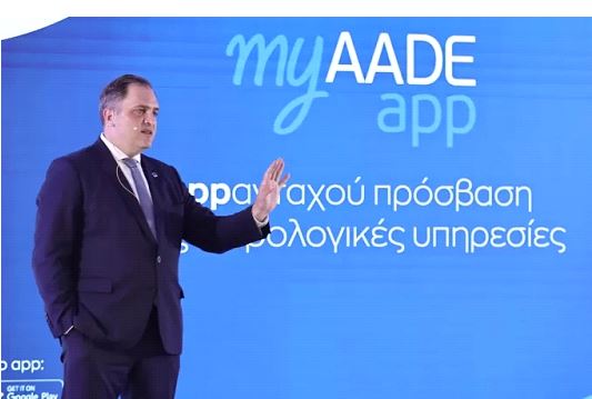 ααδ.JPG