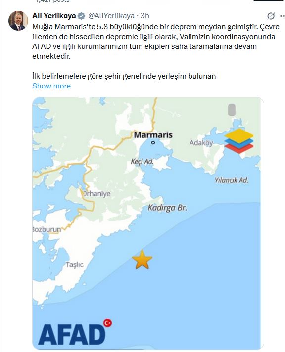 αλι.JPG