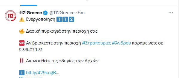 ανδ_1.JPG