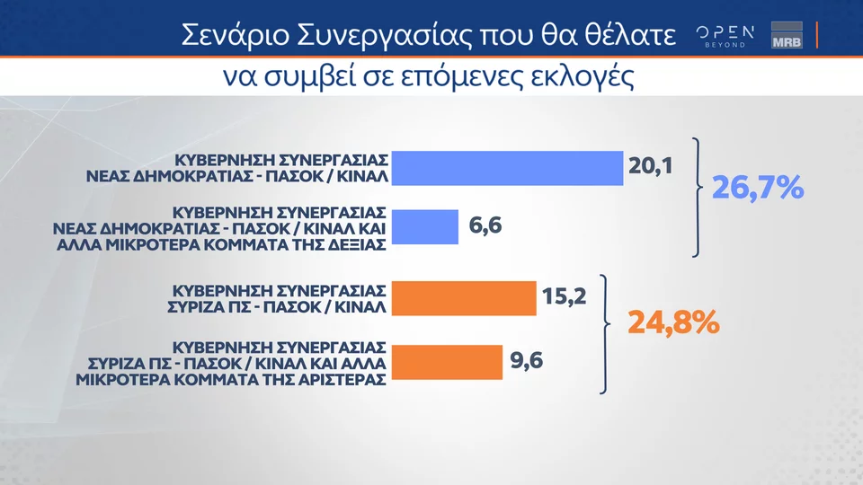 ασασαααααα.webp