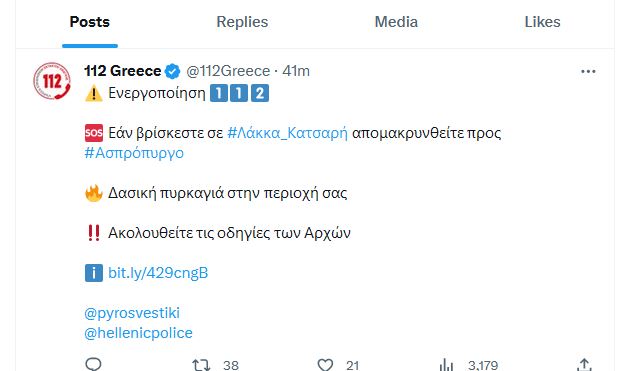 ασπροπ_1.JPG