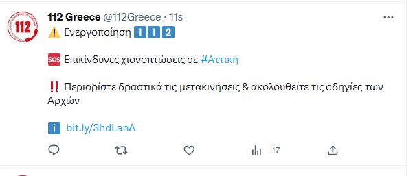 αττ.JPG