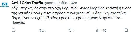 αττ_1.JPG