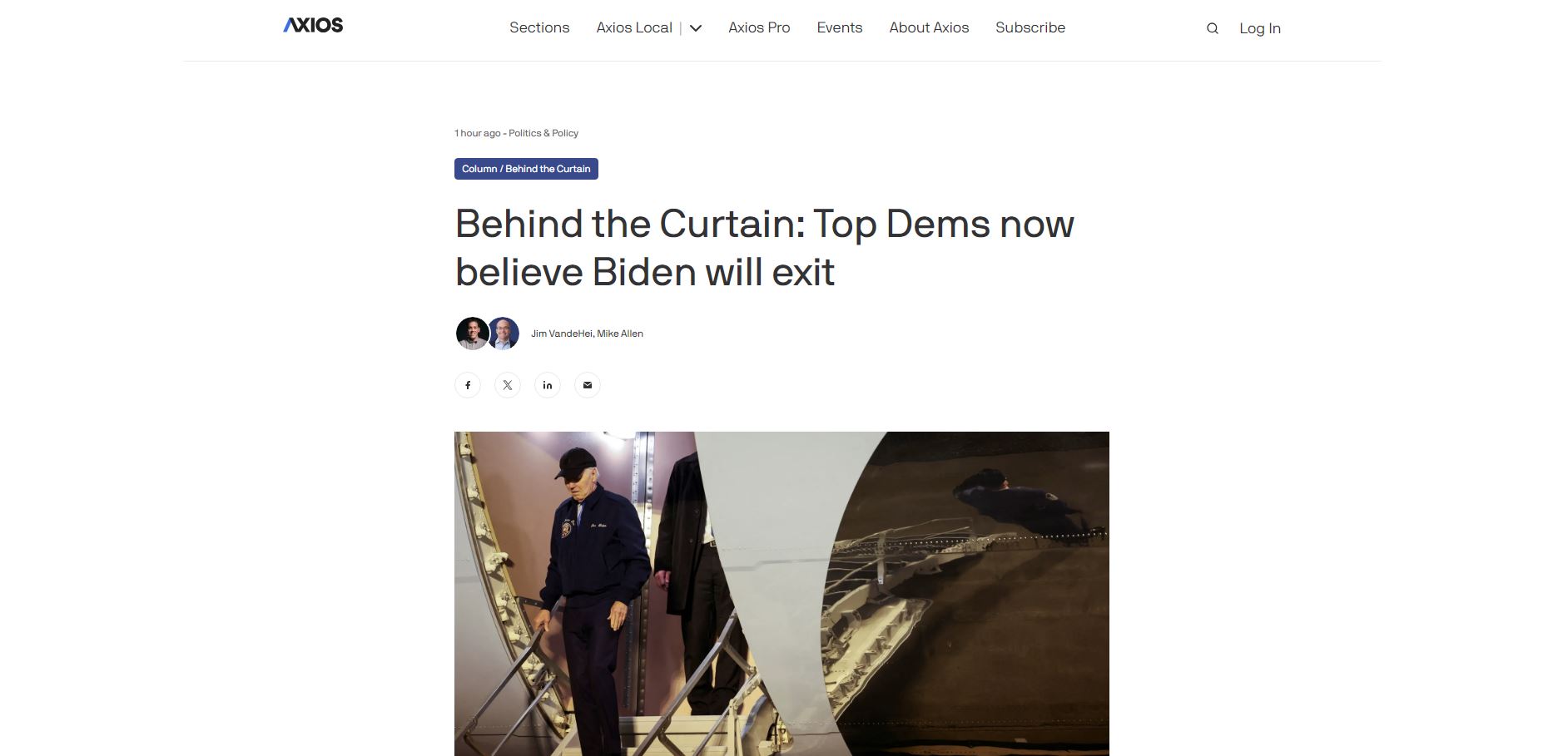 βιδεν_1.JPG